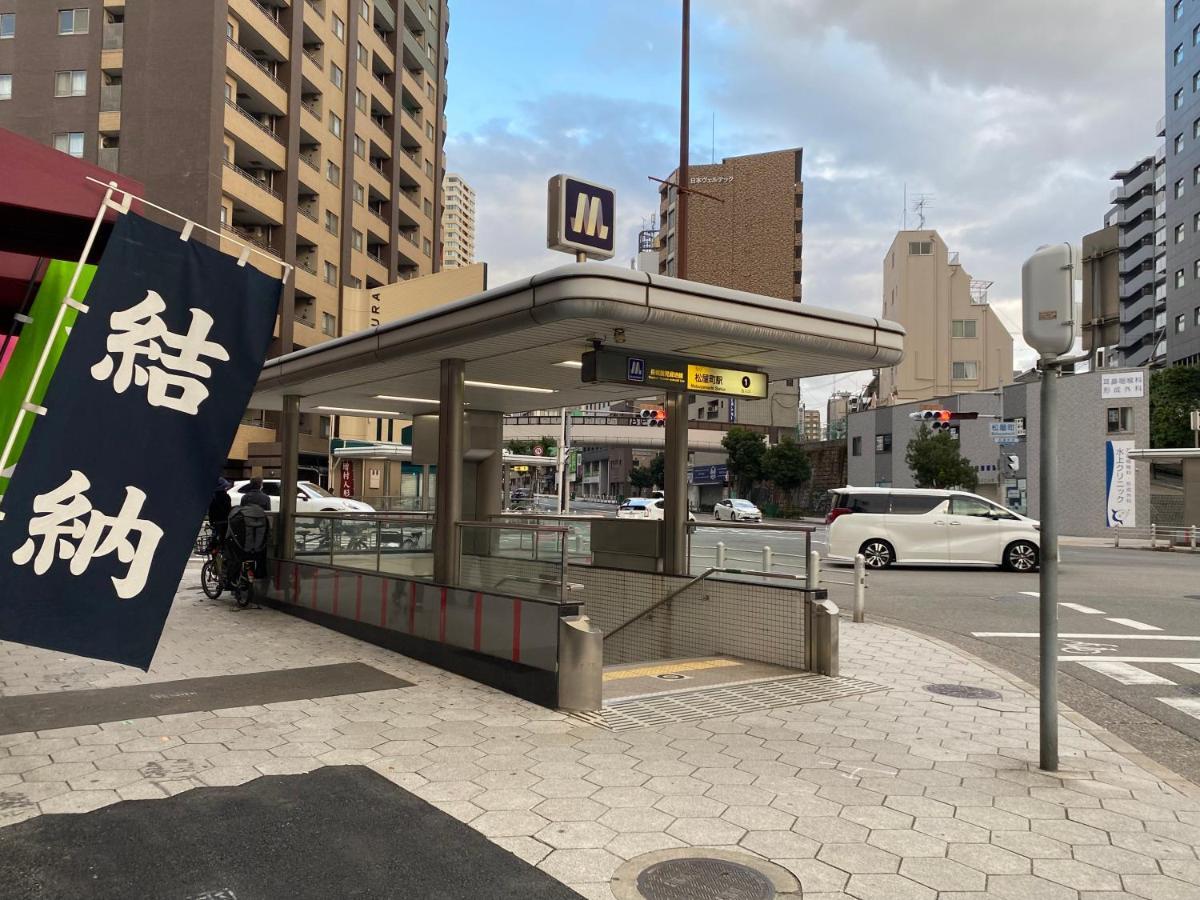 ロッジ蔵123 心斎橋駅徒歩5分 新築一軒家貸切2階建て3Ldk 76M2 道頓堀徒歩8分 中央区南船場 Osaka Exterior foto